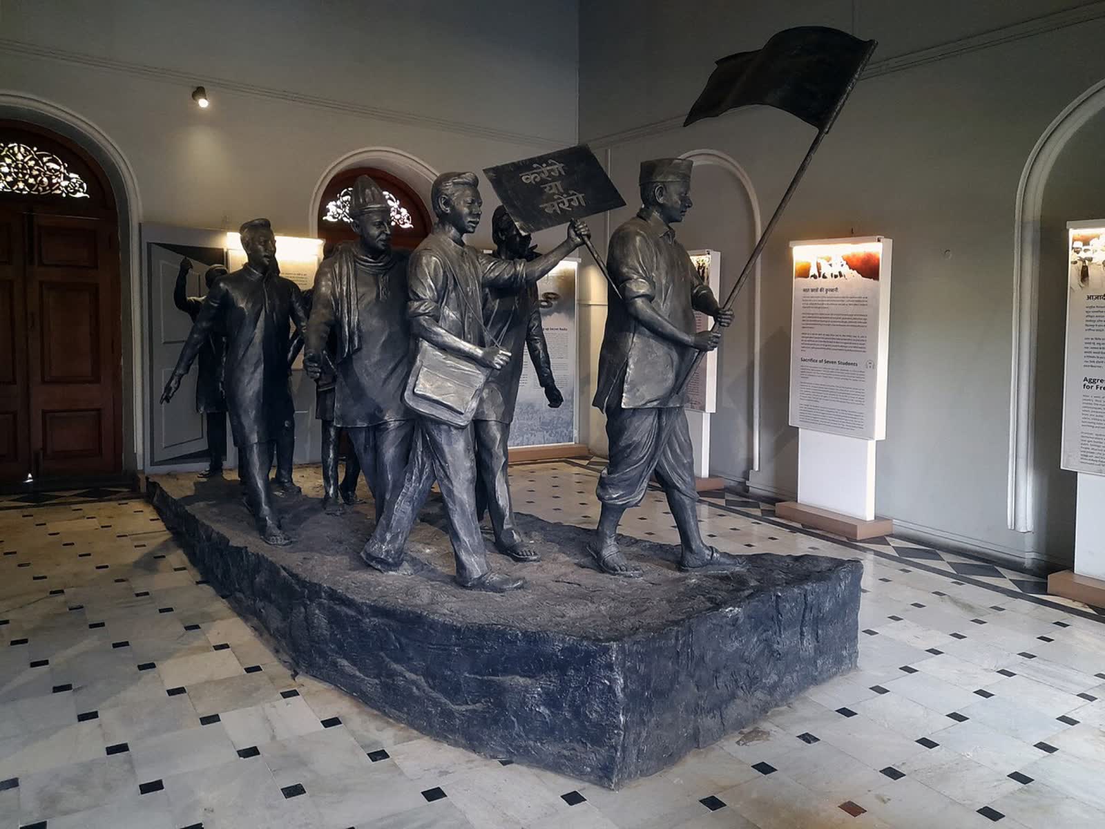 Aga Khan Palace