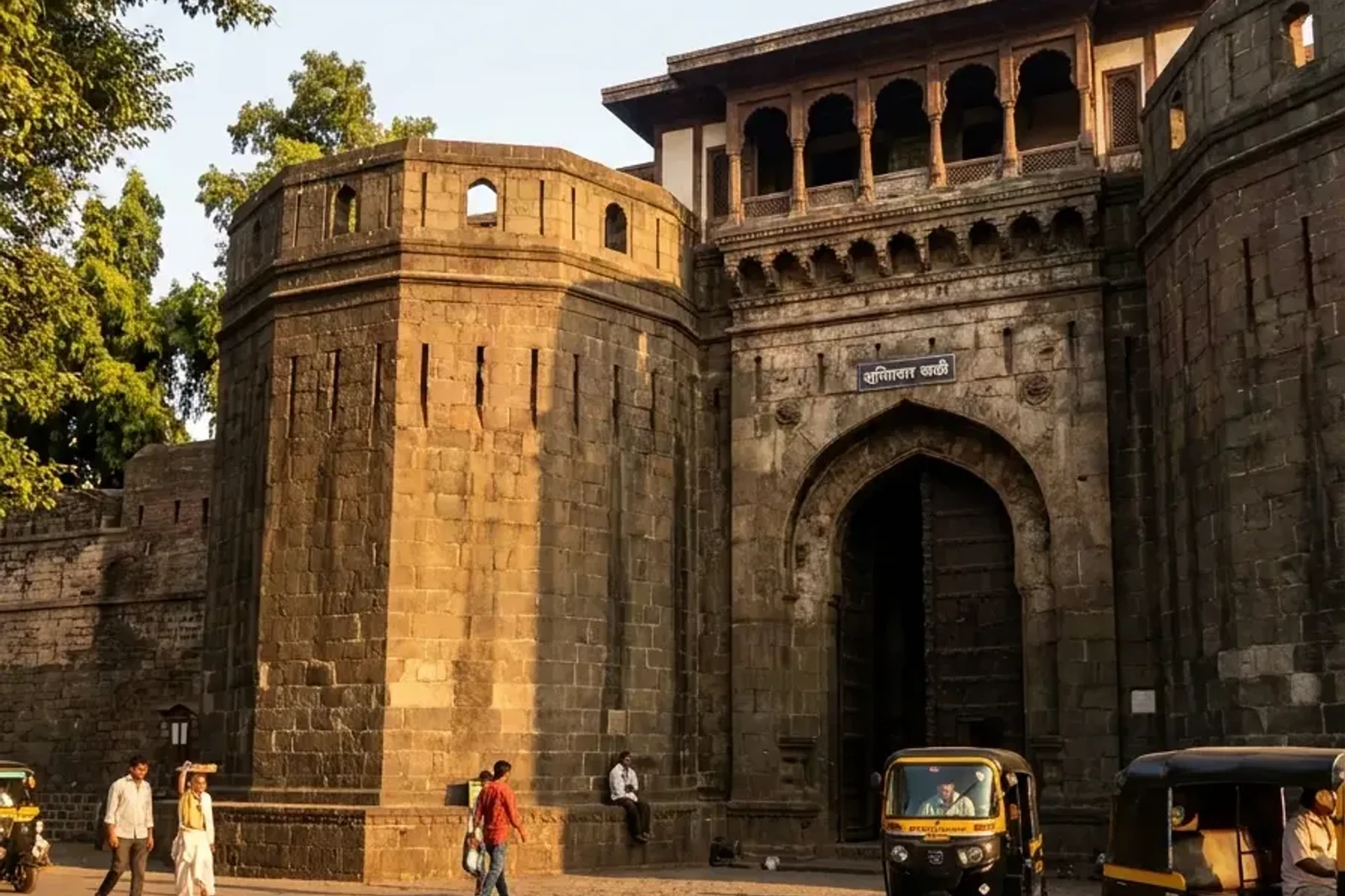 Shaniwar Wada Pune